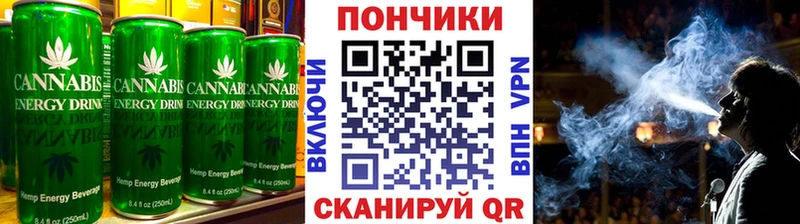 Canna-Cookies марихуана  Сурск 
