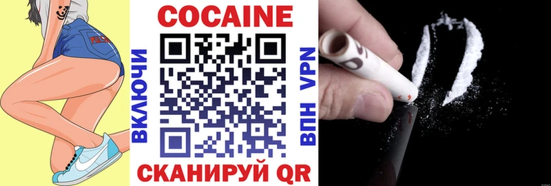 Cocaine Columbia Сурск