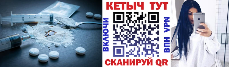 OMG как войти  где найти наркотики  Сурск  КЕТАМИН ketamine 