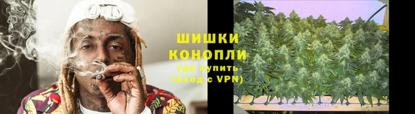 прущая мука Сосновка