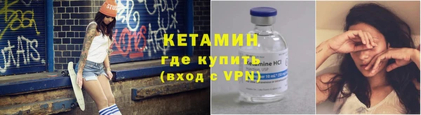 прущая мука Сосновка