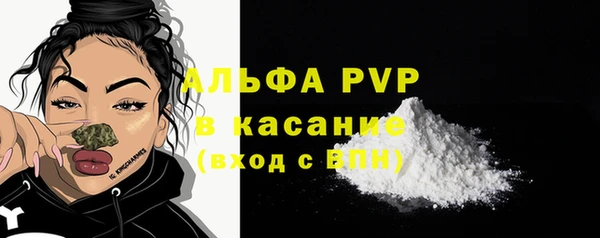 дурь Сим