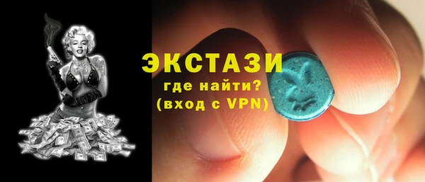 дурь Сим