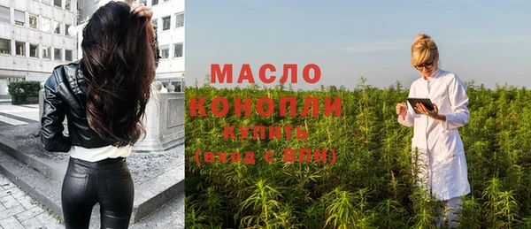 стафф Сковородино