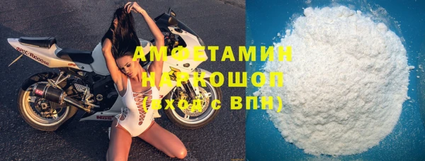 стафф Сковородино