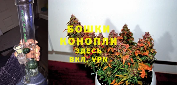 прущая мука Сосновка