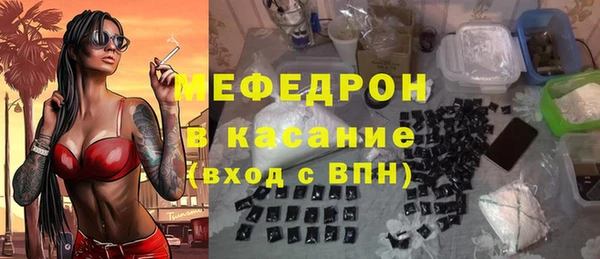 гашишное масло Сосновый Бор