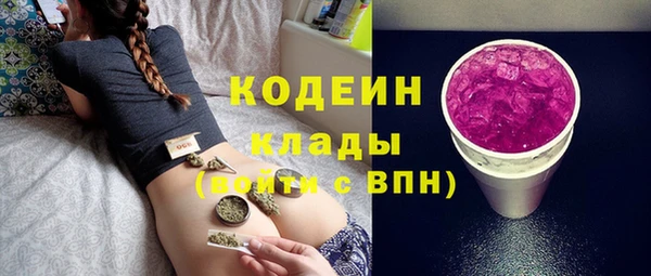 прущая мука Сосновка