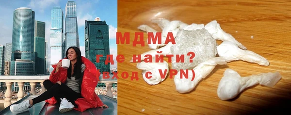 мескалин Сибай