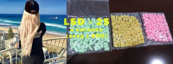 mdma Козловка