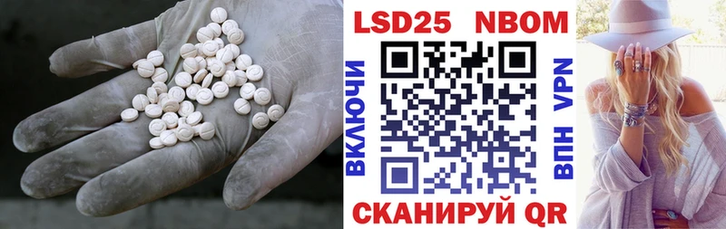 закладки  Сурск  нарко площадка телеграм  Лсд 25 экстази кислота 